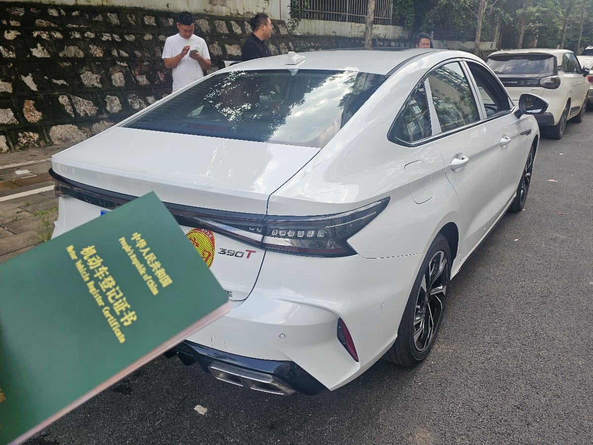 2026 immagine di auto #4
