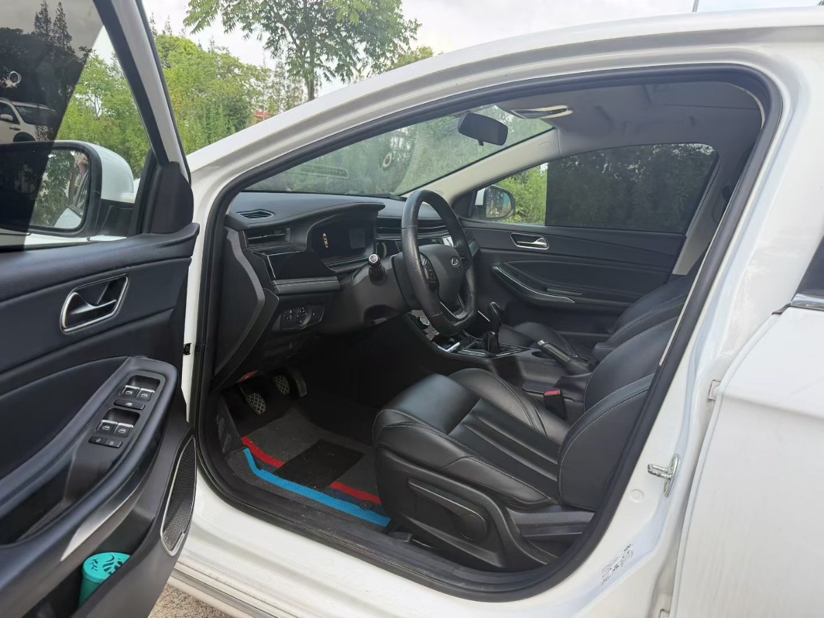 Chery Arrizo 5 Plus 2021 #7 Chery Arrizo 5 Plus 2021 car image #7
