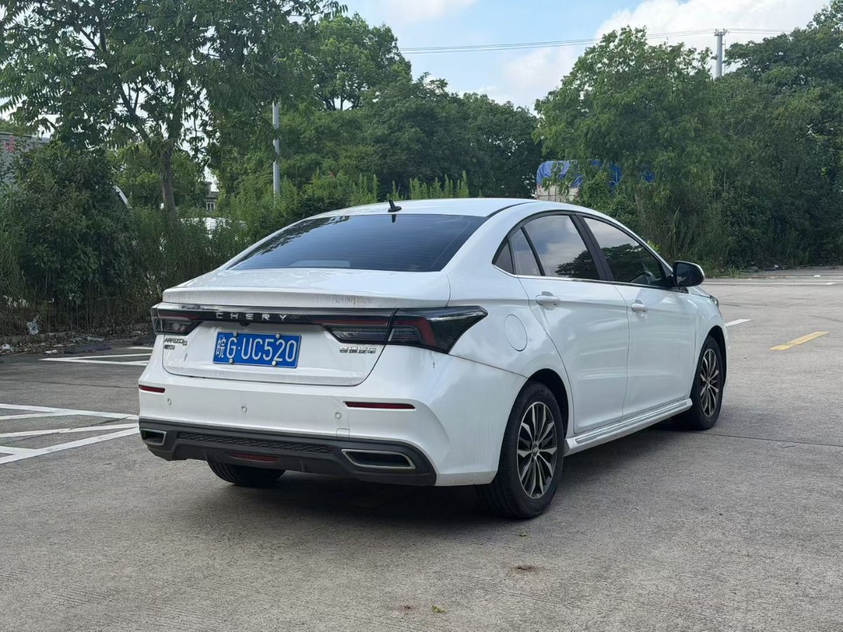 Chery Arrizo 5 Plus 2021 #4 Chery Arrizo 5 Plus 2021 car image #4