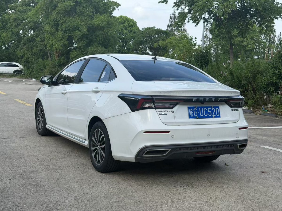 Chery Arrizo 5 Plus 2021 #6 Chery Arrizo 5 Plus 2021 car image #6