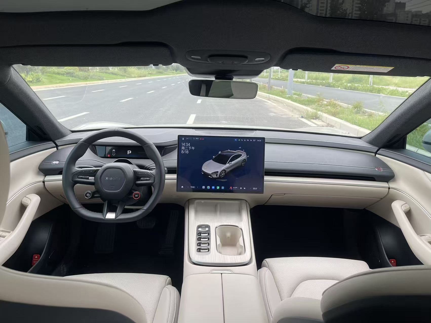 MI SU7 2025 car image #7