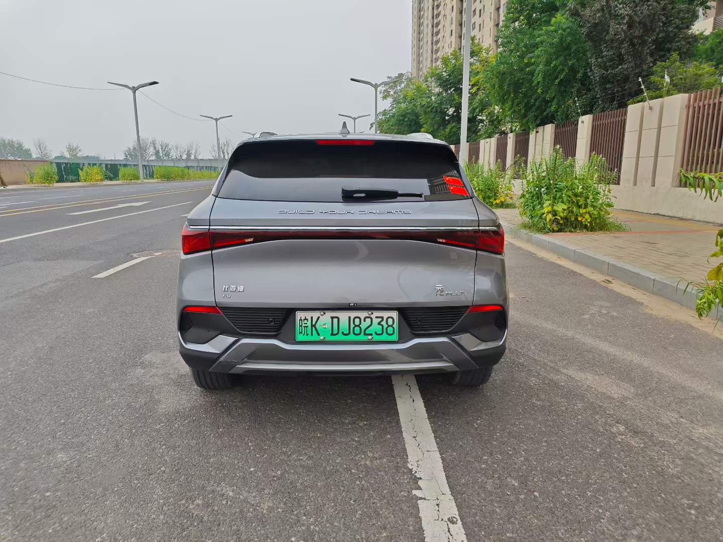 BYD Yuan Plus 2024 #7 BYD Yuan Plus 2024 car image #7