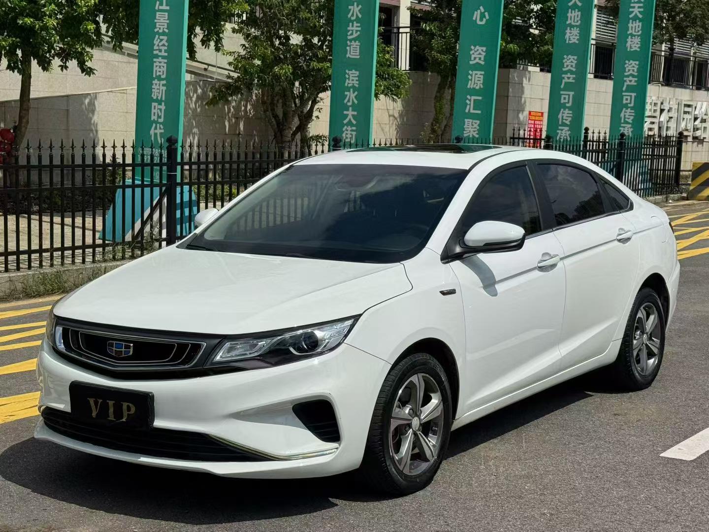 GEELY Emgrand GL 2018 car image 
