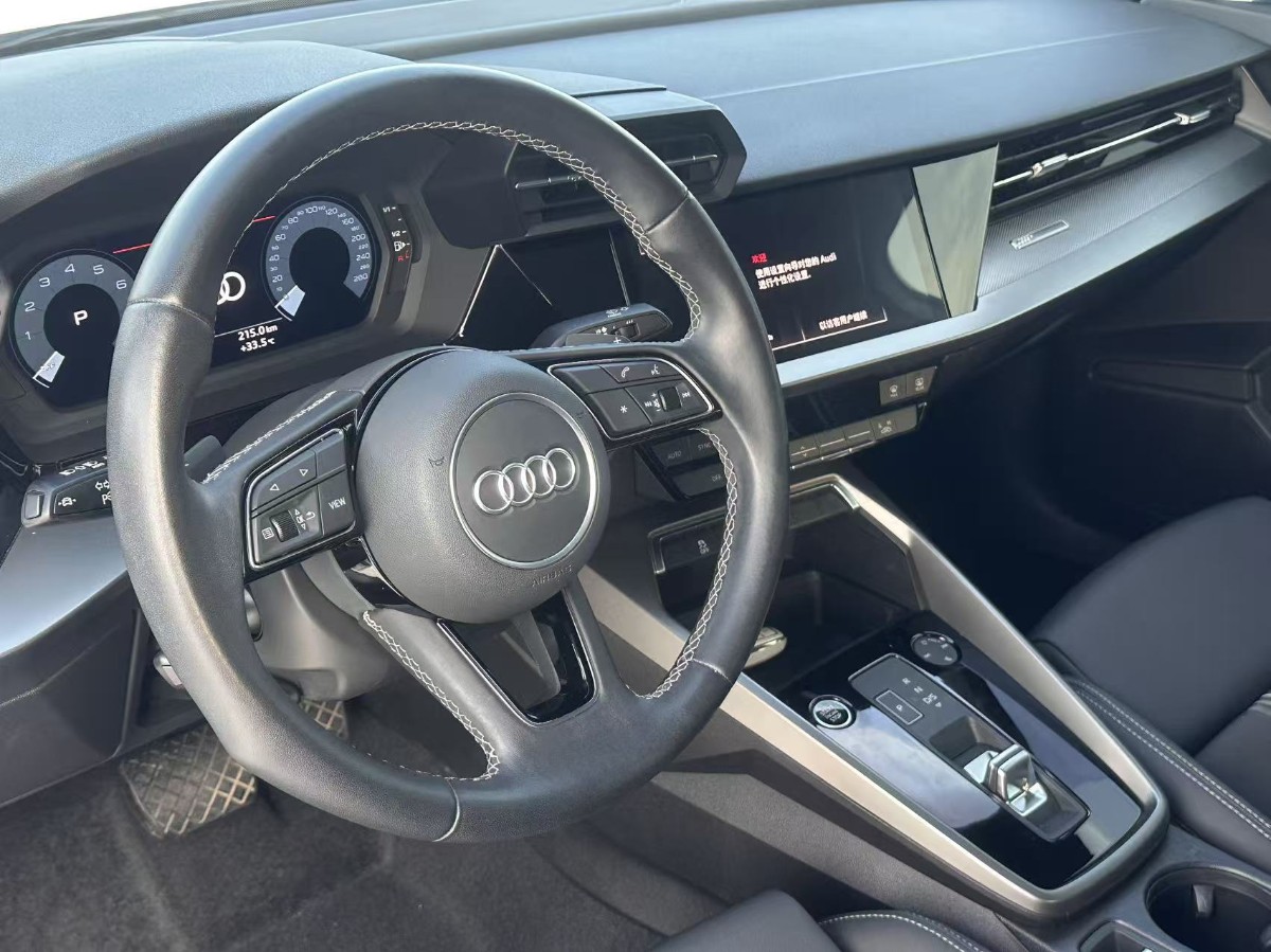 Audi A3 2023 car image #4