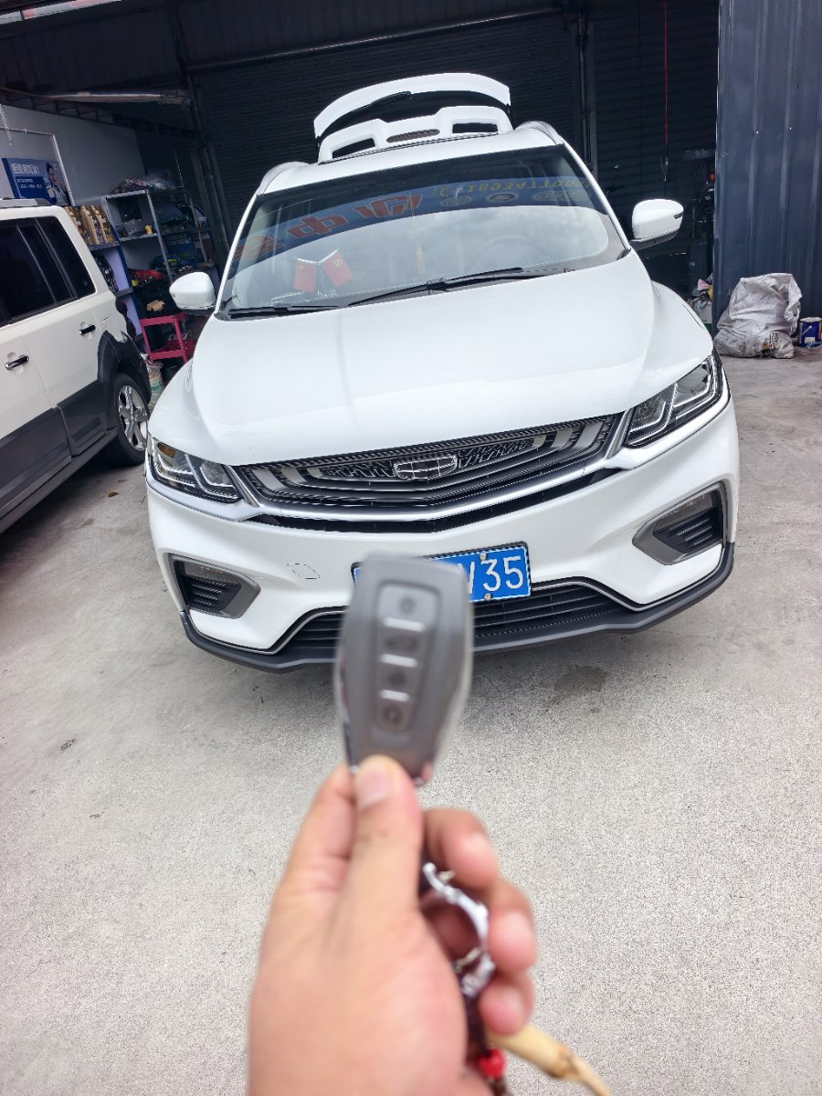 GEELY Coolray 2021 GEELY Coolray 2021 car image