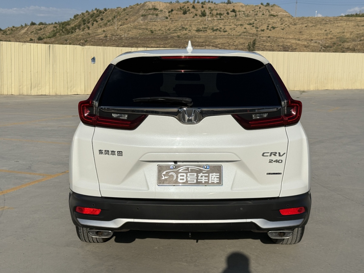 Honda CR-V 2020 immagine di auto #8