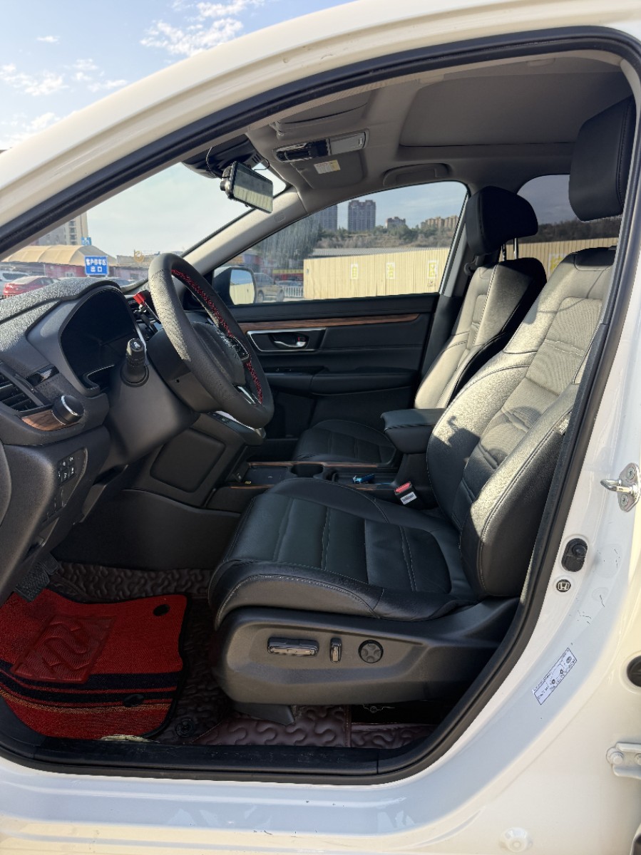 Honda CR-V 2020 immagine di auto #4