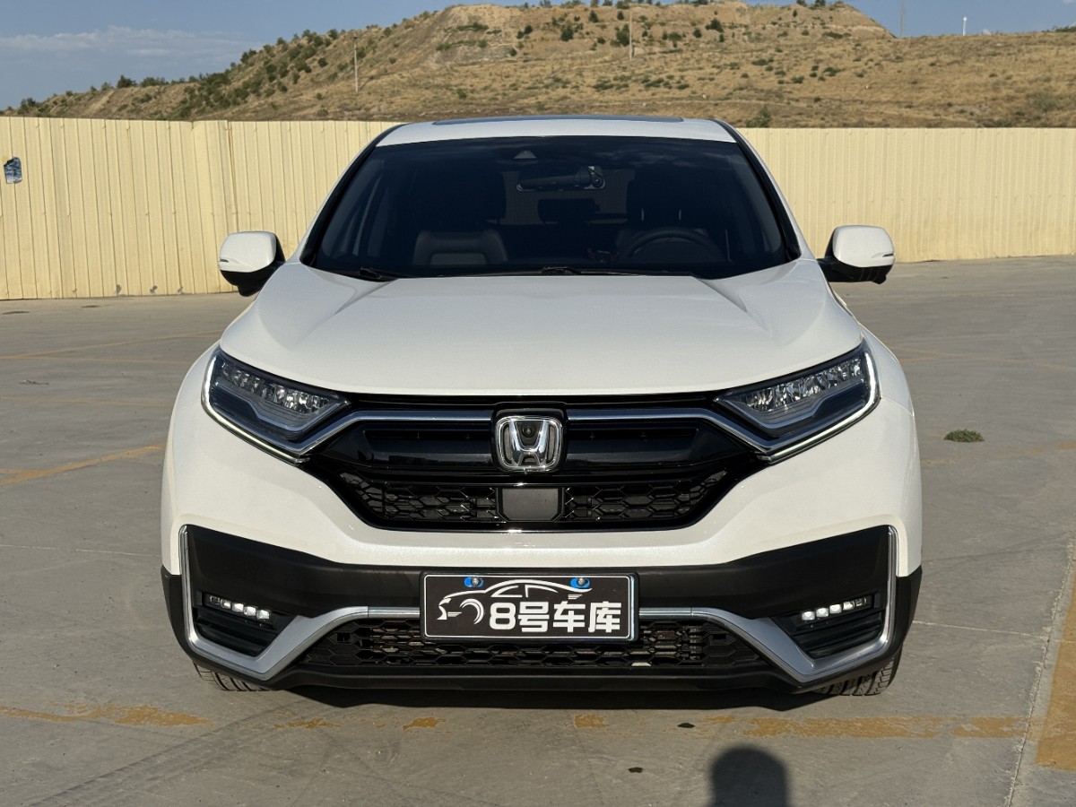 Honda CR-V 2020 immagine di auto #2