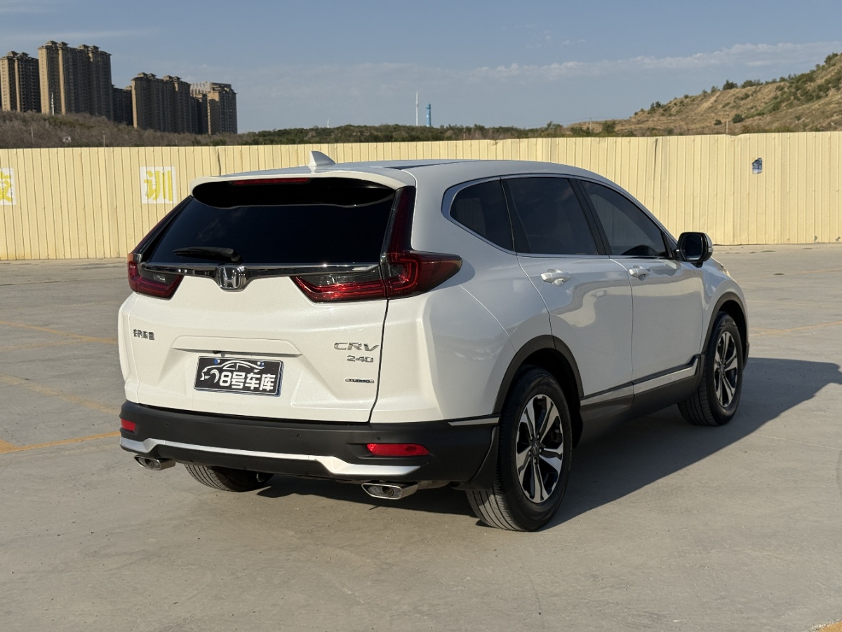 Honda CR-V 2020 immagine di auto #7