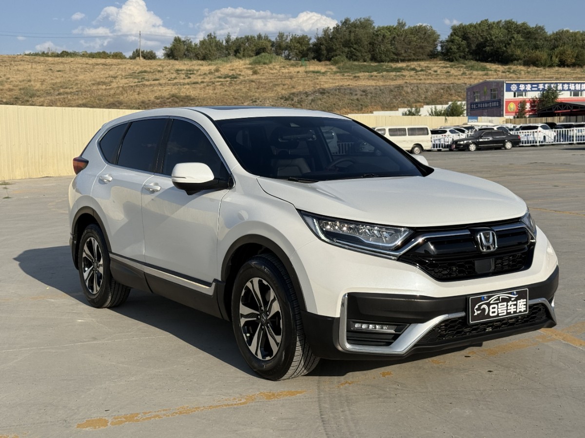 Honda CR-V 2020 immagine di auto #3