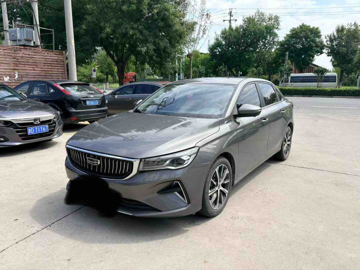 GEELY Emgrand 2022 car image 