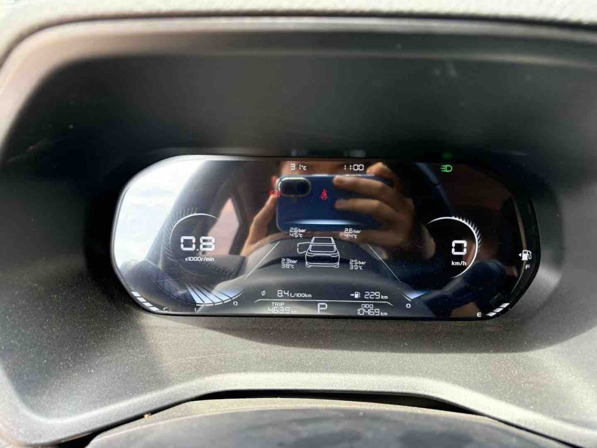 GEELY Emgrand 2022 car image #4