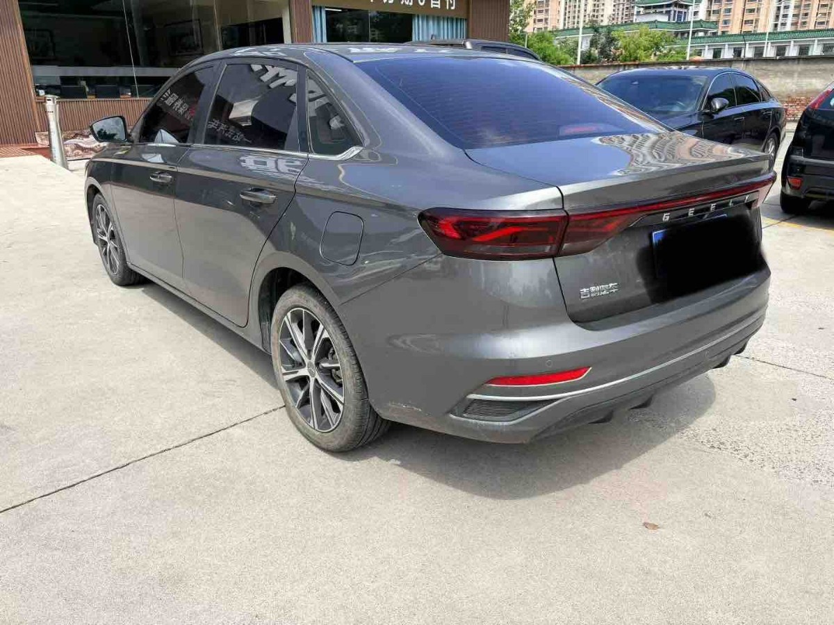 GEELY Emgrand 2022 car image #2