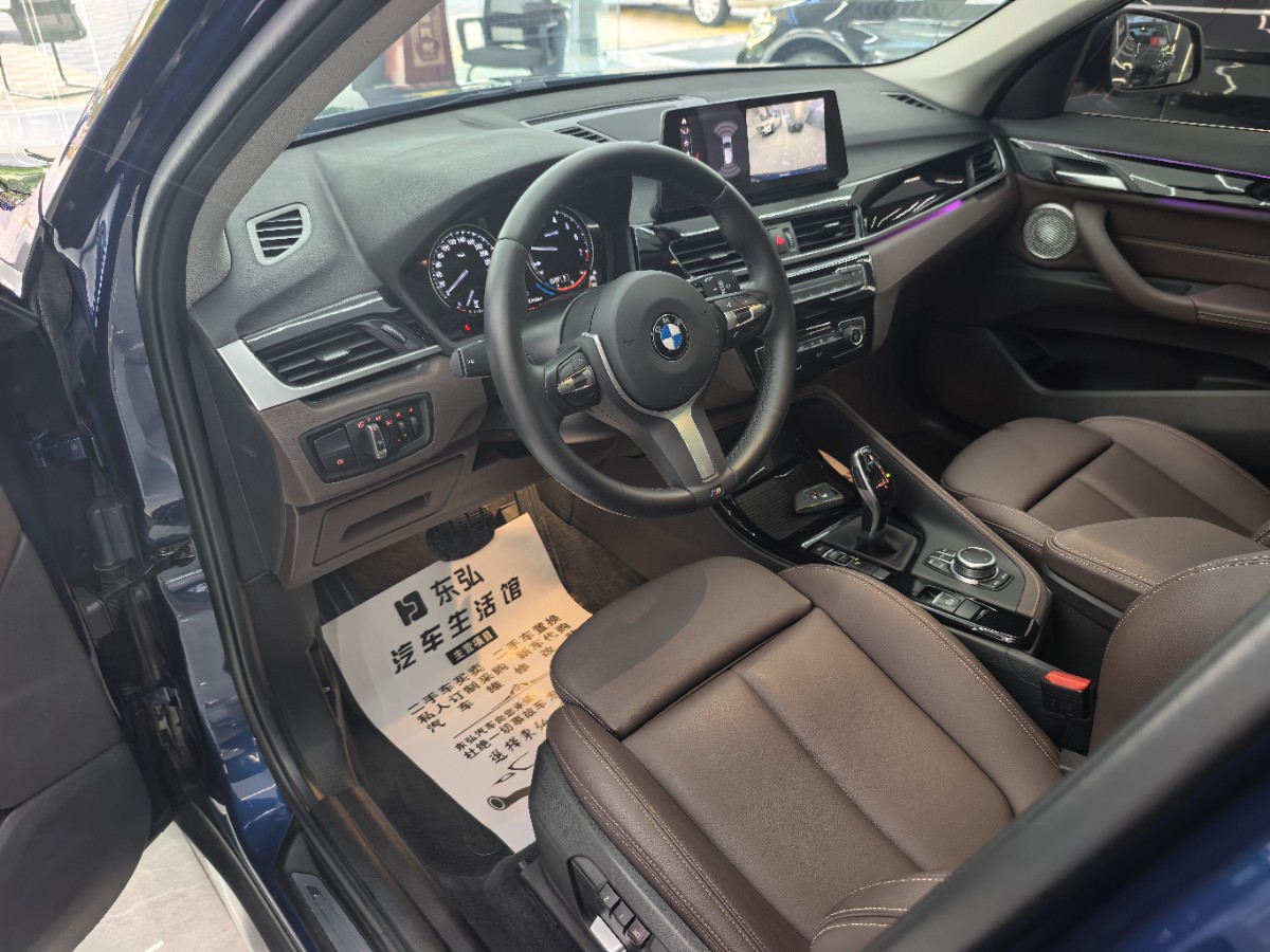 BMW X1 2021 #7 BMW X1 2021 car image #7