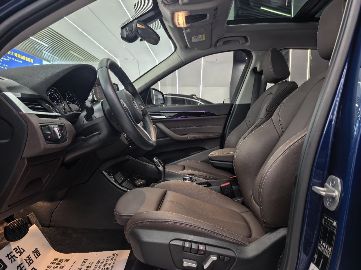 BMW X1 2021 #14 BMW X1 2021 car image #14