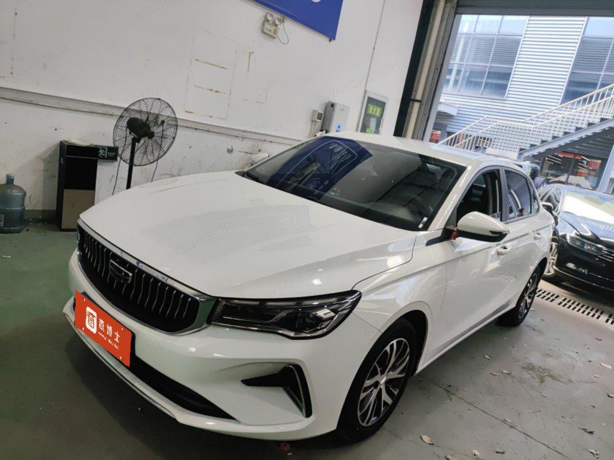 GEELY Emgrand 2023 GEELY Emgrand 2023 car image