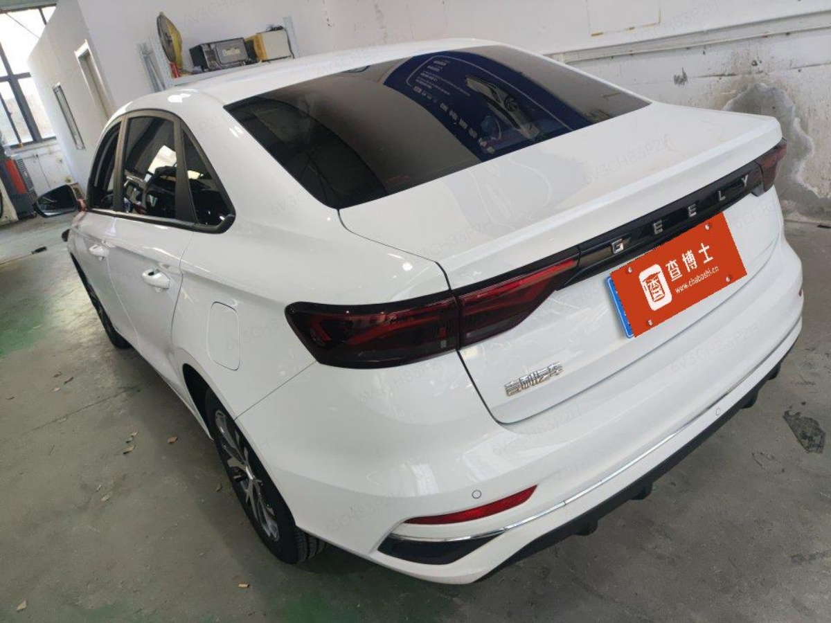 GEELY Emgrand 2023 #4 GEELY Emgrand 2023 car image #4