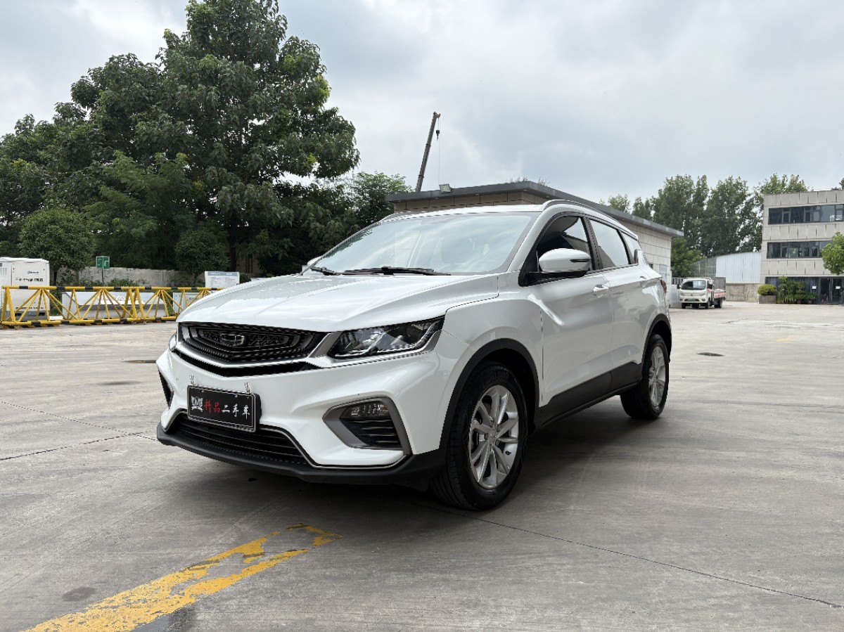 GEELY Coolray 2020 #3 GEELY Coolray 2020 car image #3