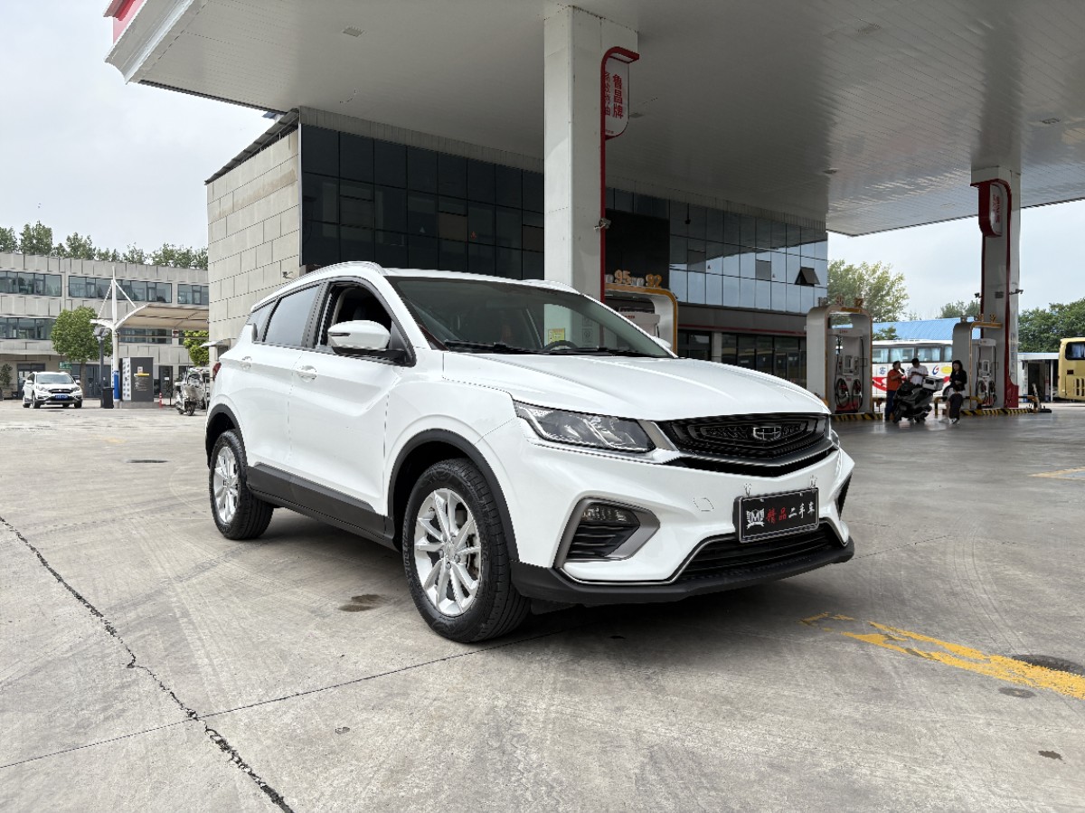 GEELY Coolray 2020 GEELY Coolray 2020 car image