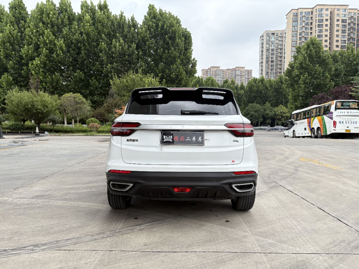 GEELY Coolray 2020 #8 GEELY Coolray 2020 car image #8
