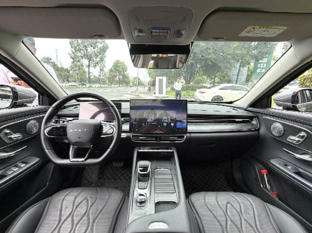 Chery Arrizo 8 Pro 2025 #2 Chery Arrizo 8 Pro 2025 car image #2