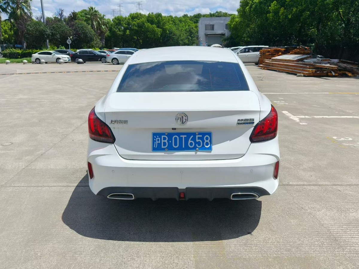 MG 5 2021 #7 MG 5 2021 car image #7
