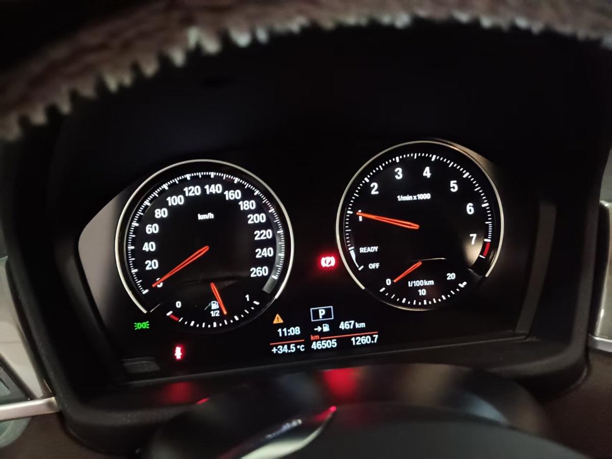 BMW X1 2019 #5 BMW X1 2019 immagine di auto #5