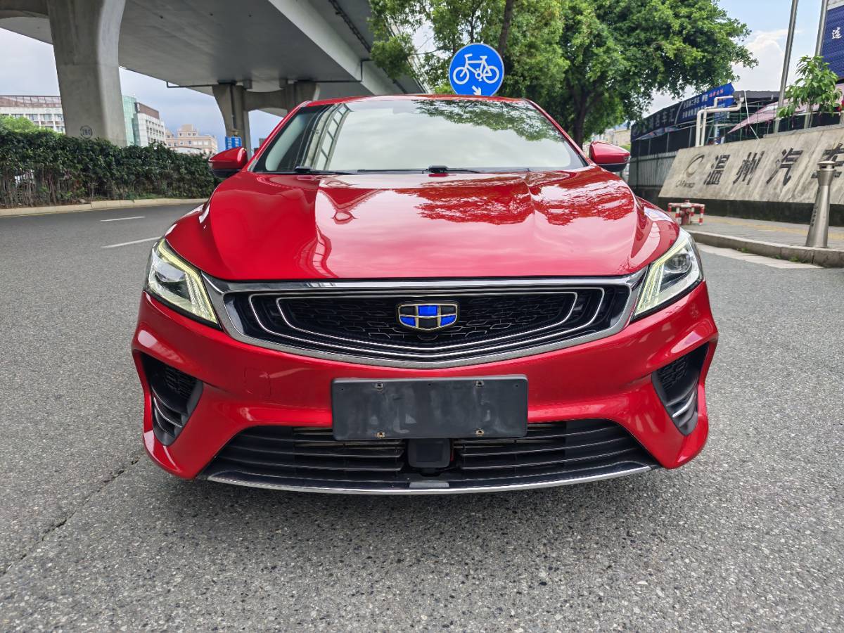 GEELY Binray 2019 car image #2