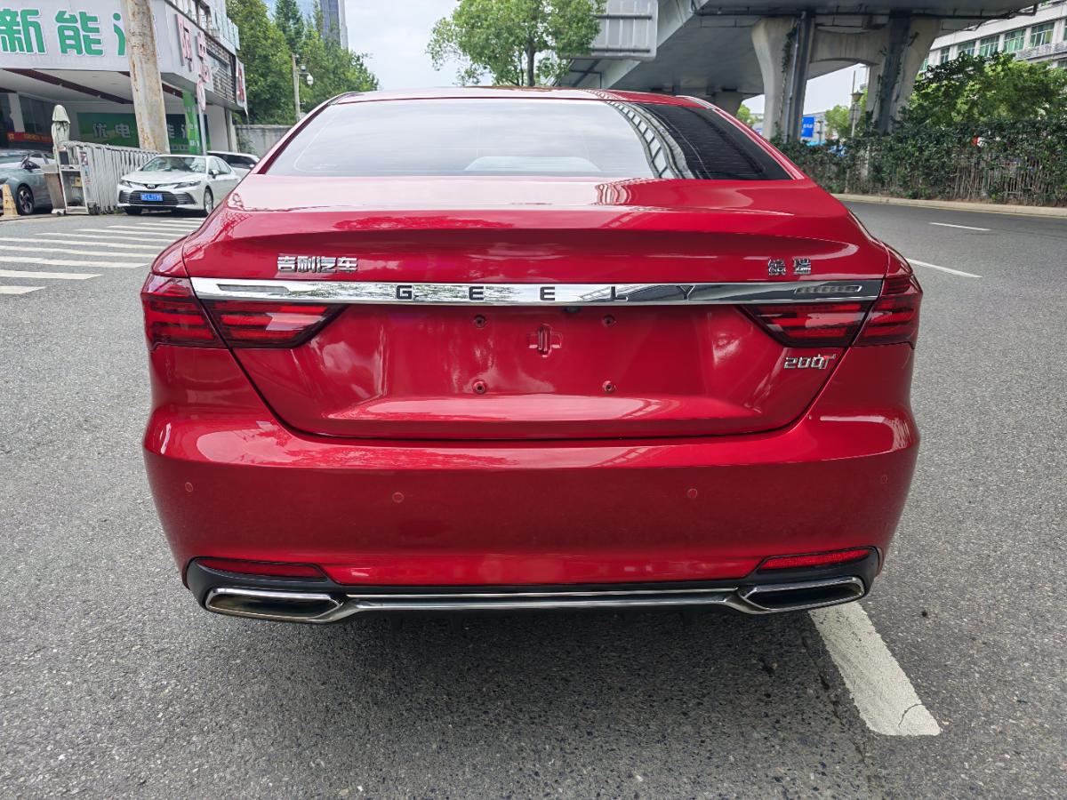 GEELY Binray 2019 car image #8