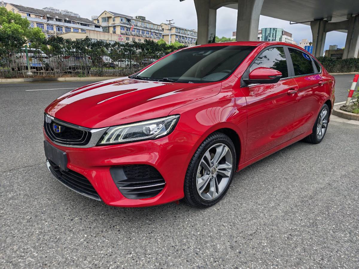 GEELY Binray 2019 car image 