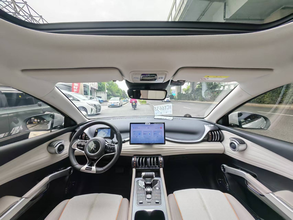 BYD Yuan Plus 2025 #6 BYD Yuan Plus 2025 car image #6