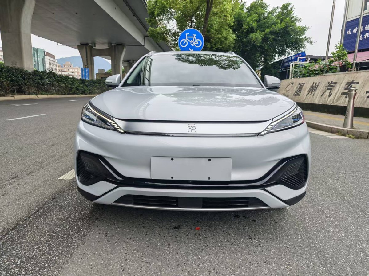 BYD Yuan Plus 2025 #2 BYD Yuan Plus 2025 car image #2