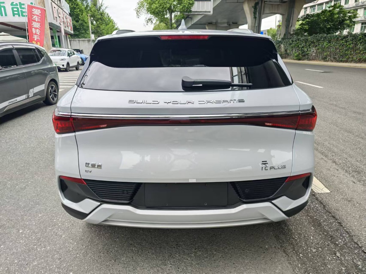 BYD Yuan Plus 2025 #9 BYD Yuan Plus 2025 car image #9