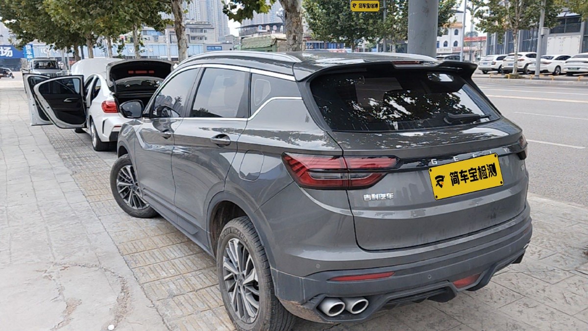 GEELY Coolray 2024 #2 GEELY Coolray 2024 صورة سيارة #2