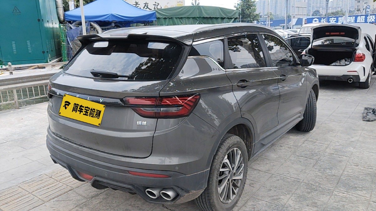 GEELY Coolray 2024 #3 GEELY Coolray 2024 صورة سيارة #3