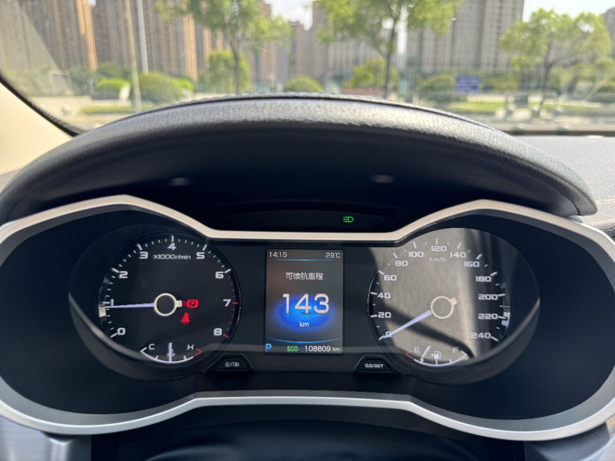 GEELY Emgrand GL 2020 car image #10