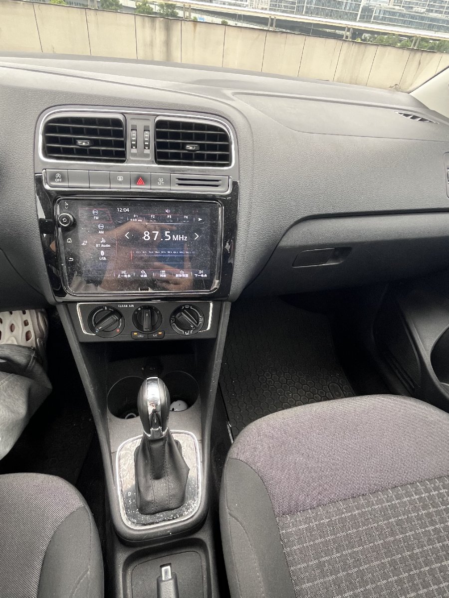 Volkswagen Polo 2019 #5 Volkswagen Polo 2019 car image #5