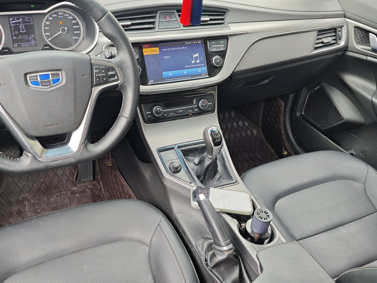 GEELY Emgrand GS 2017 car image #4