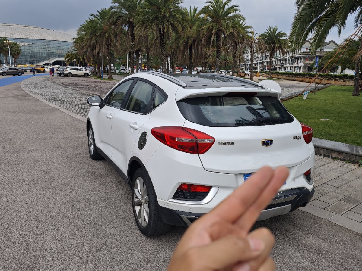 GEELY Emgrand GS 2017 car image #6