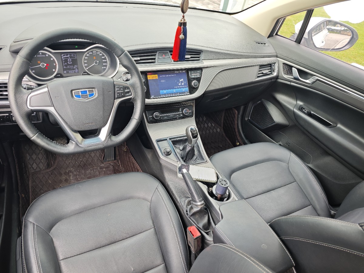 GEELY Emgrand GS 2017 car image #5