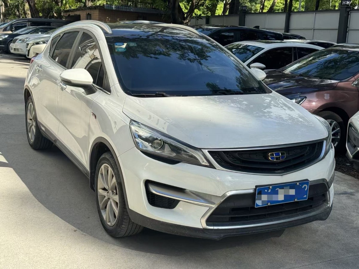 GEELY Emgrand GS 2019 car image #3