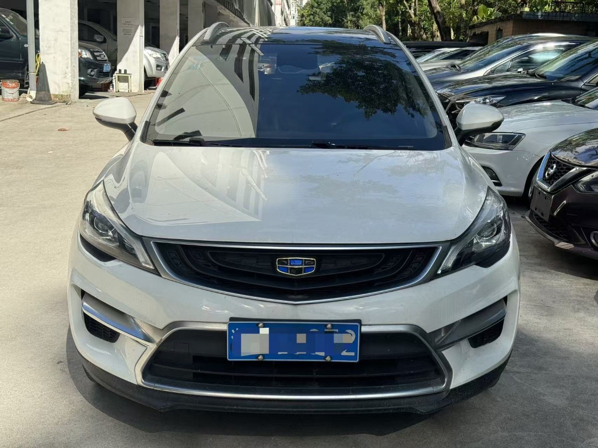 GEELY Emgrand GS 2019 car image #2