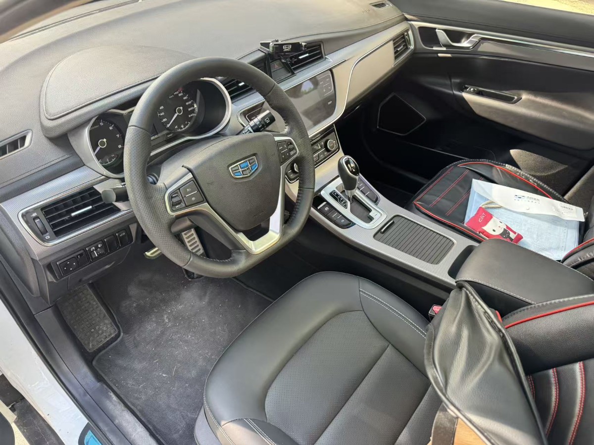 GEELY Emgrand GS 2019 car image #5