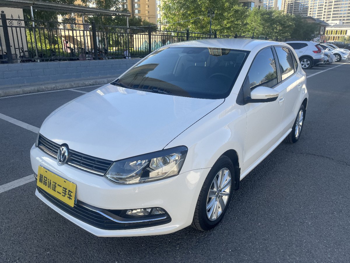 Volkswagen Polo 2016 #2 Volkswagen Polo 2016 car image #2