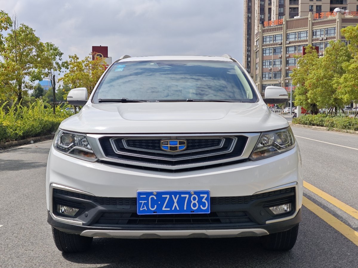 GEELY Vision X6 2020 #2 GEELY Vision X6 2020 car image #2
