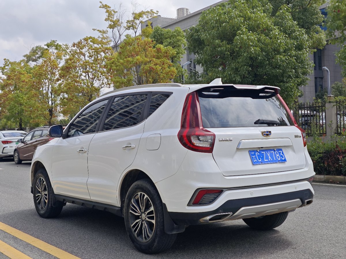 GEELY Vision X6 2020 #6 GEELY Vision X6 2020 car image #6