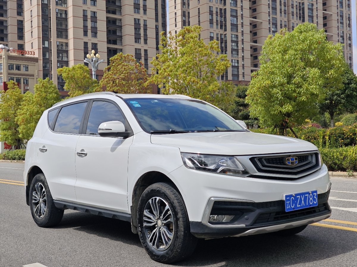 GEELY Vision X6 2020 #3 GEELY Vision X6 2020 car image #3
