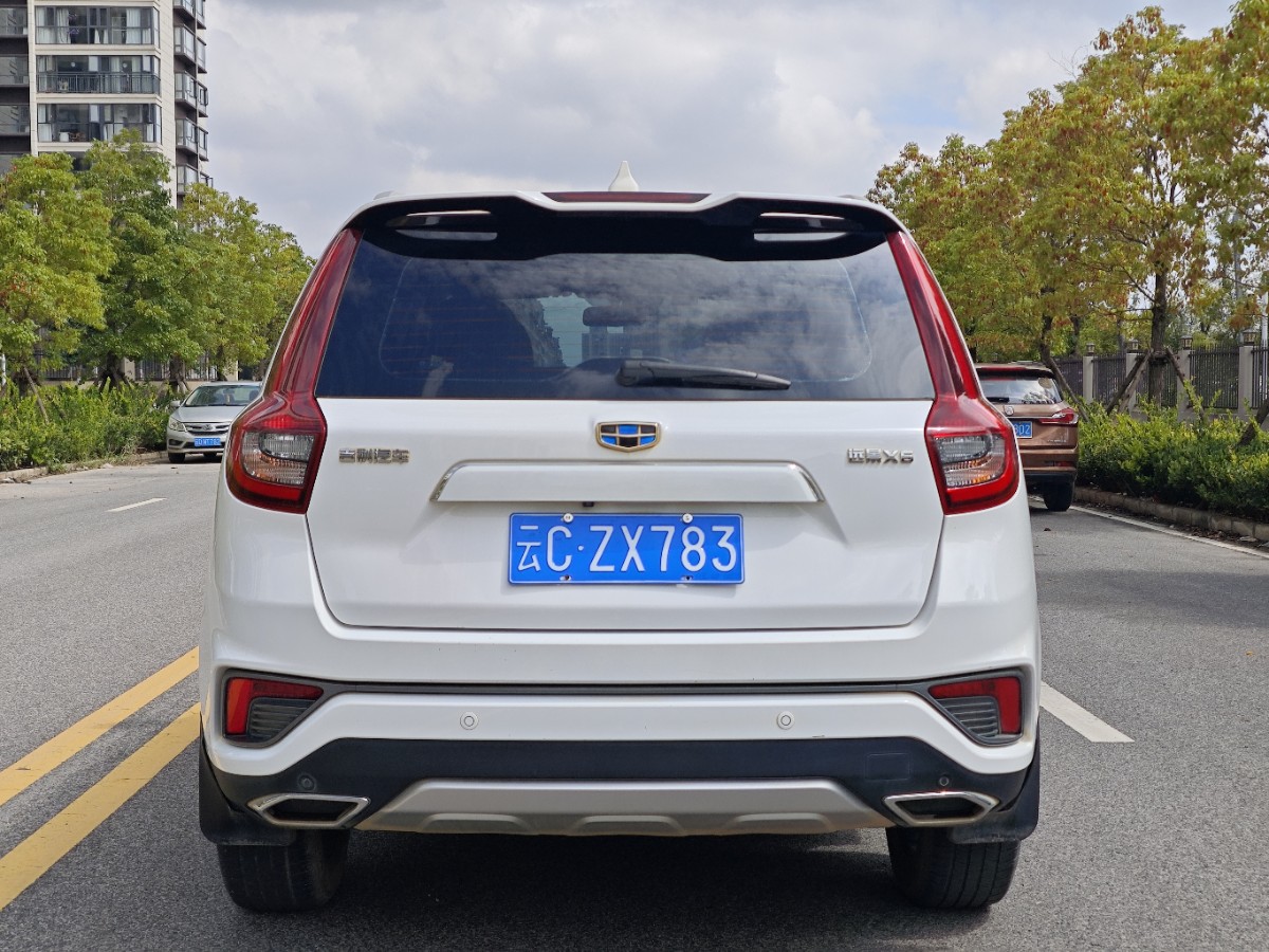 GEELY Vision X6 2020 #5 GEELY Vision X6 2020 car image #5