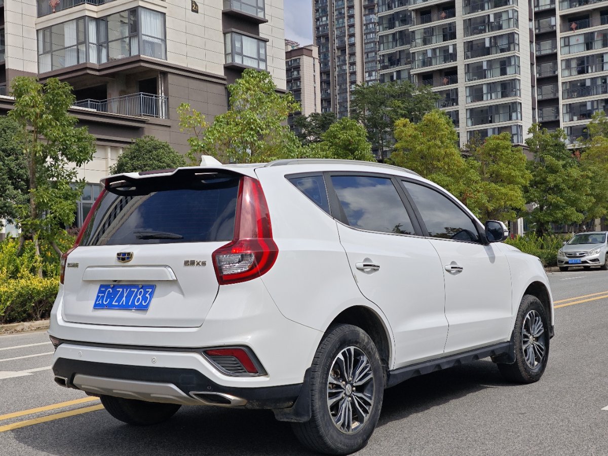 GEELY Vision X6 2020 #4 GEELY Vision X6 2020 car image #4