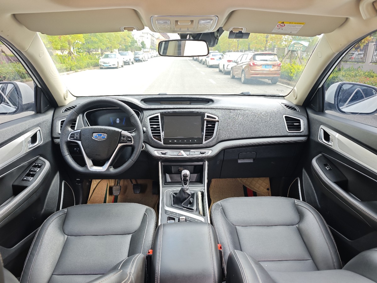 GEELY Vision X6 2020 #9 GEELY Vision X6 2020 car image #9